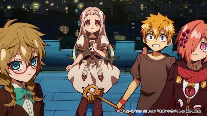 Toilet-Bound Hanako-kun